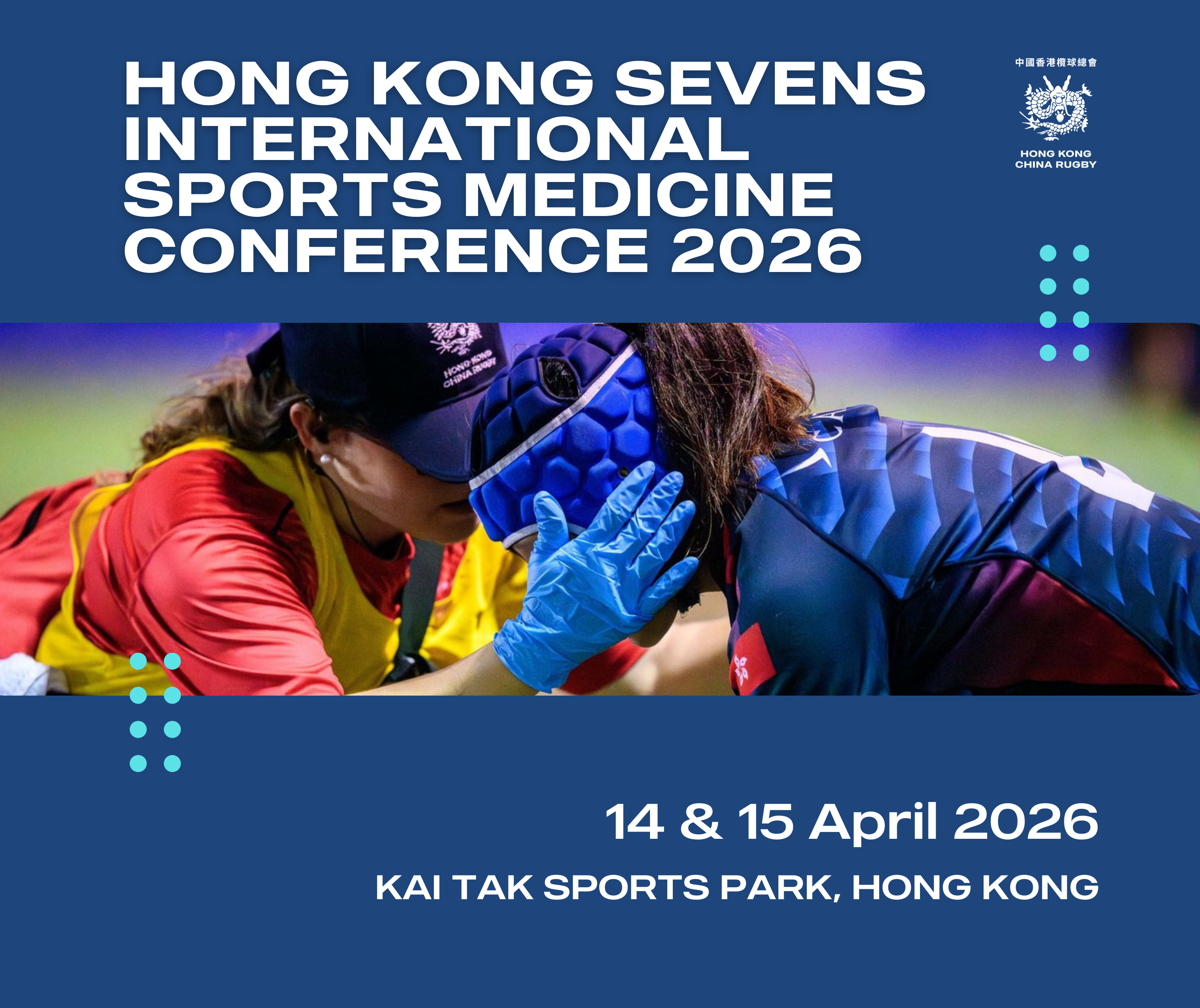 HONG KONG SEVENS INTERNATIONAL SPORTS MEDICINE CONFERENCE 2026